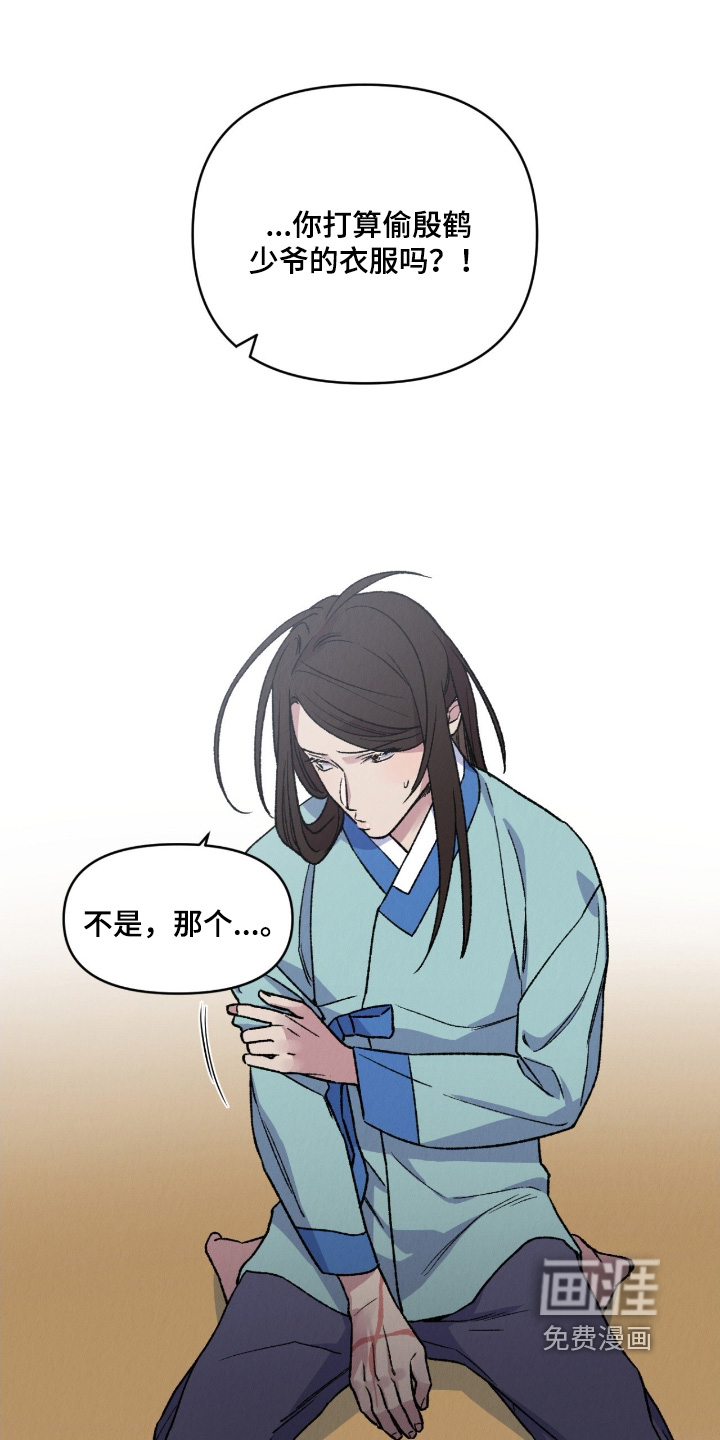 第31话0