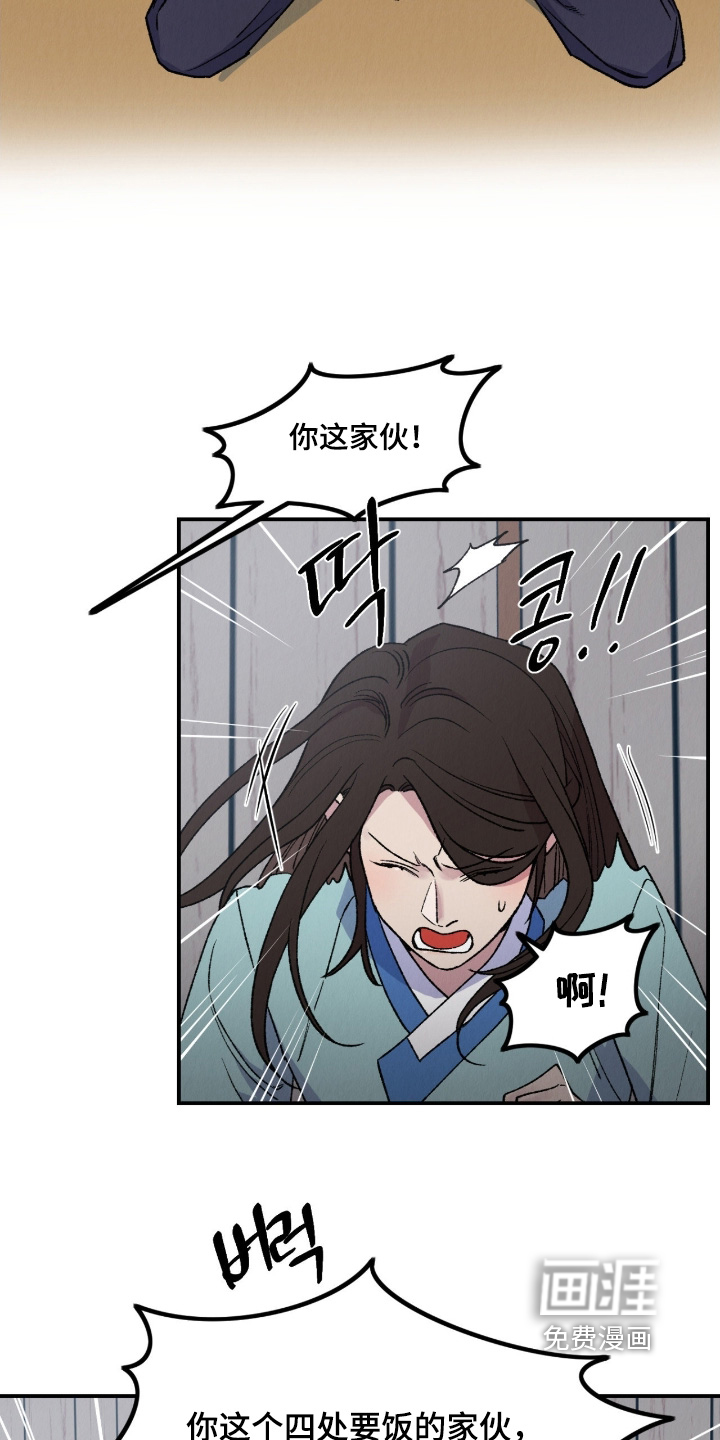 第31话1