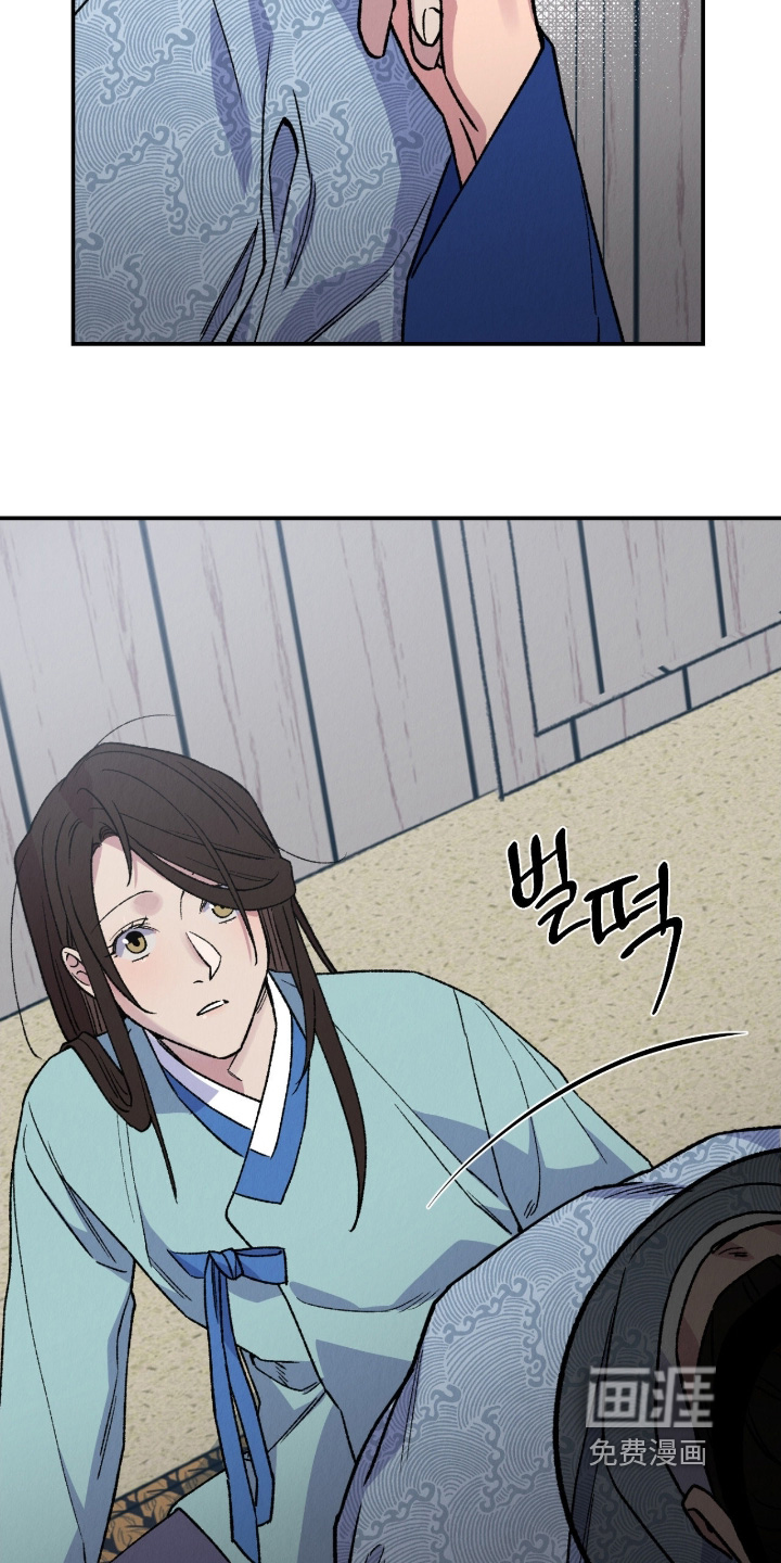 第31话10