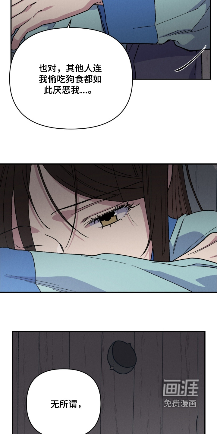 第31话15