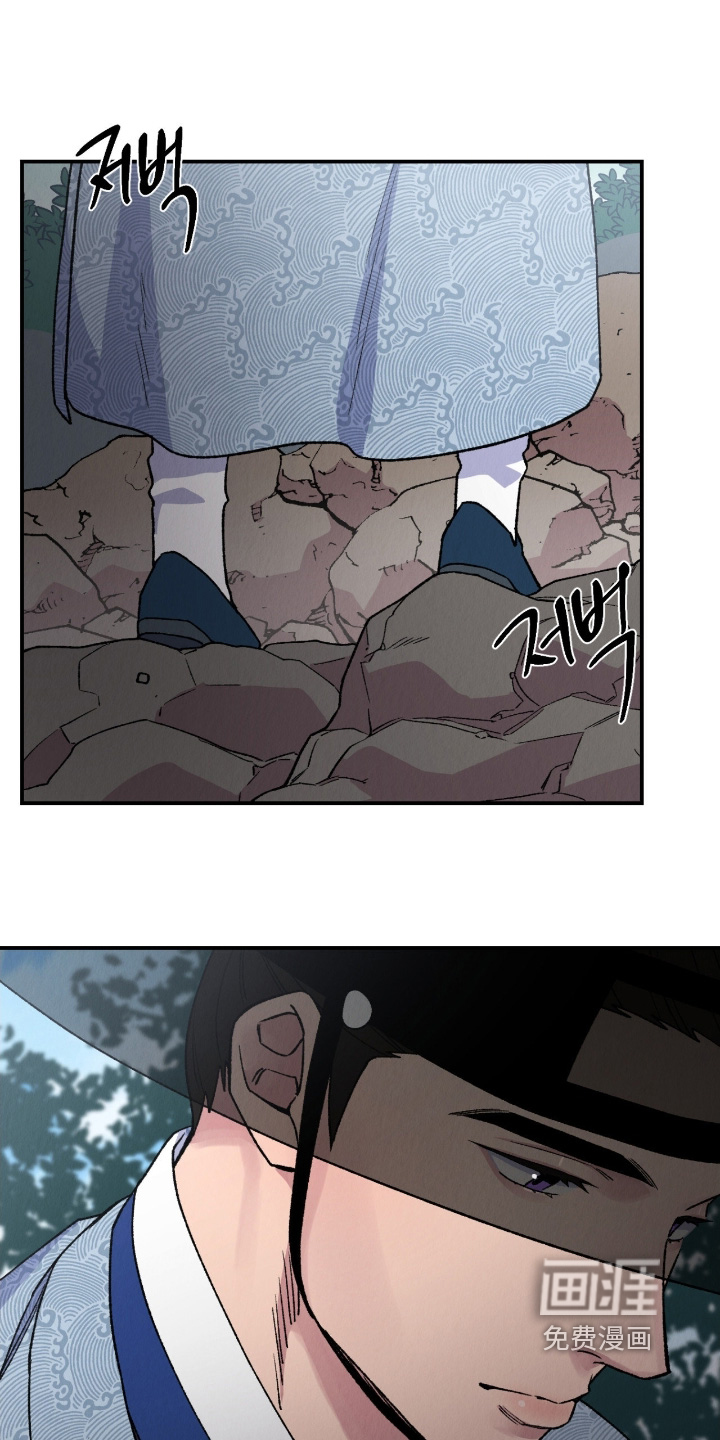 第31话23