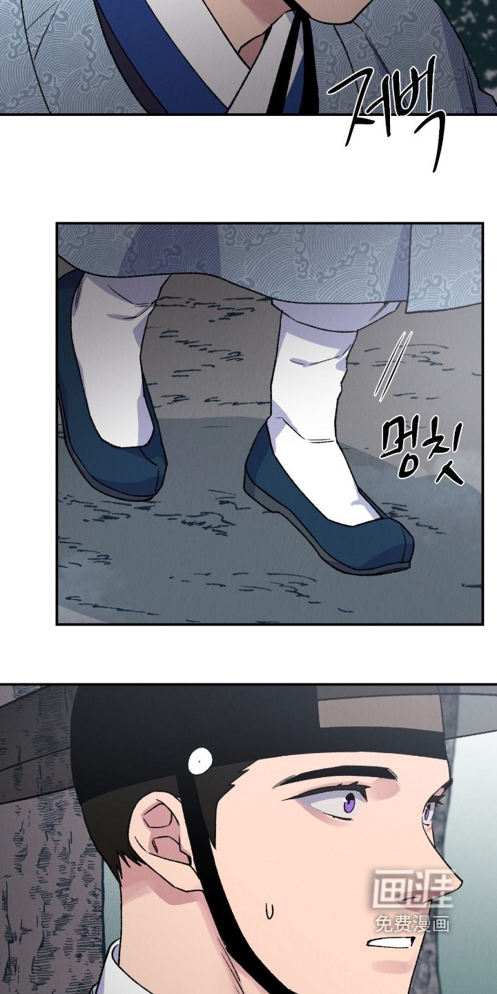 第31话24