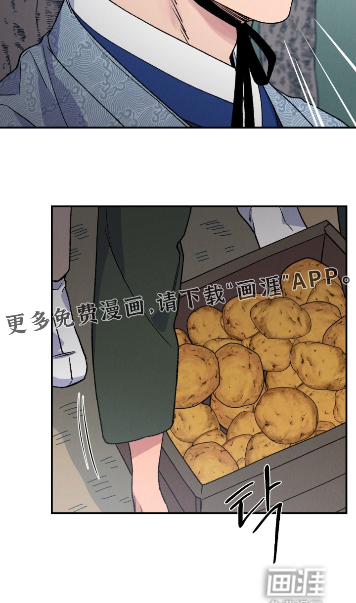 第31话25