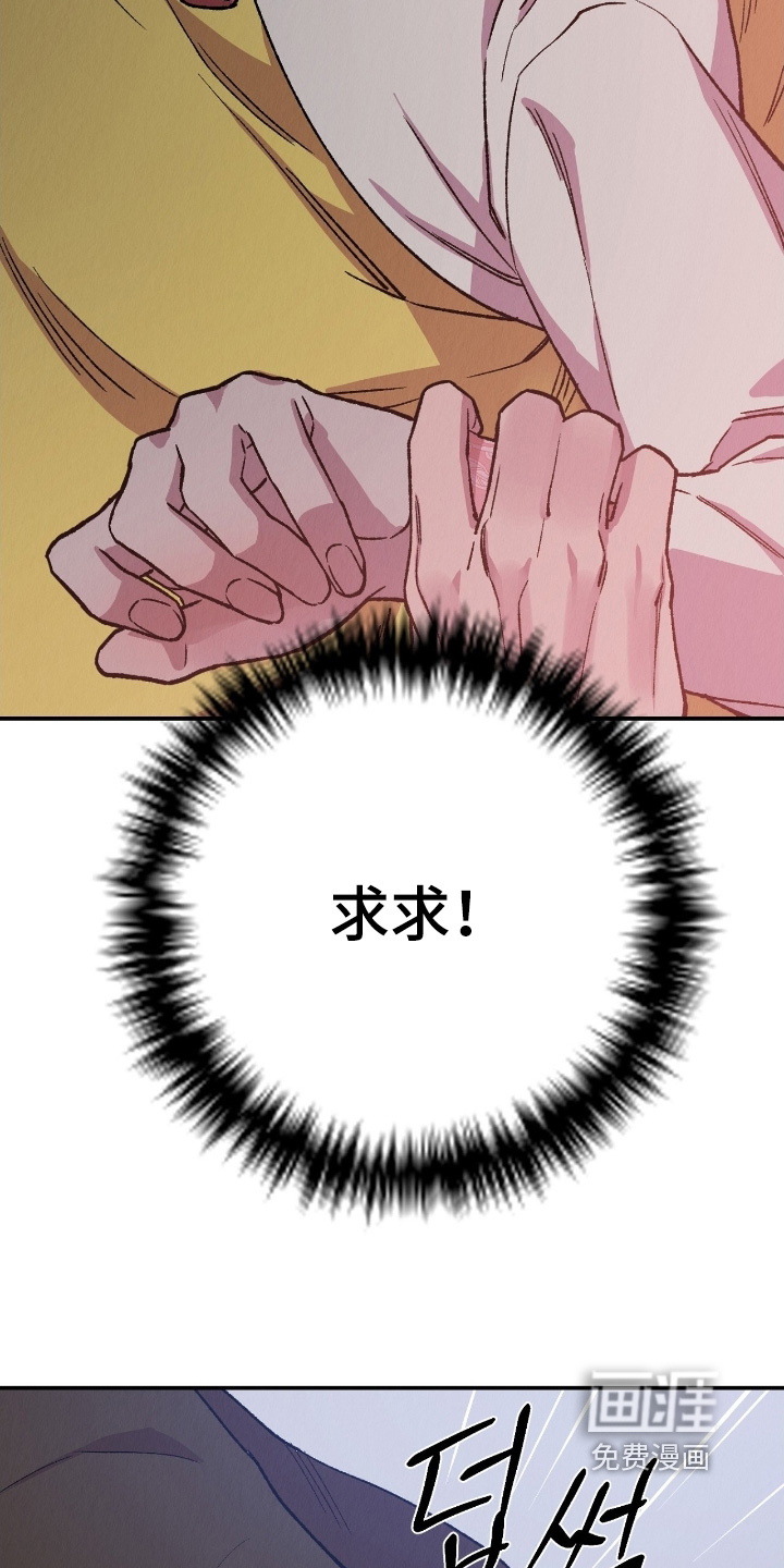 第30话14