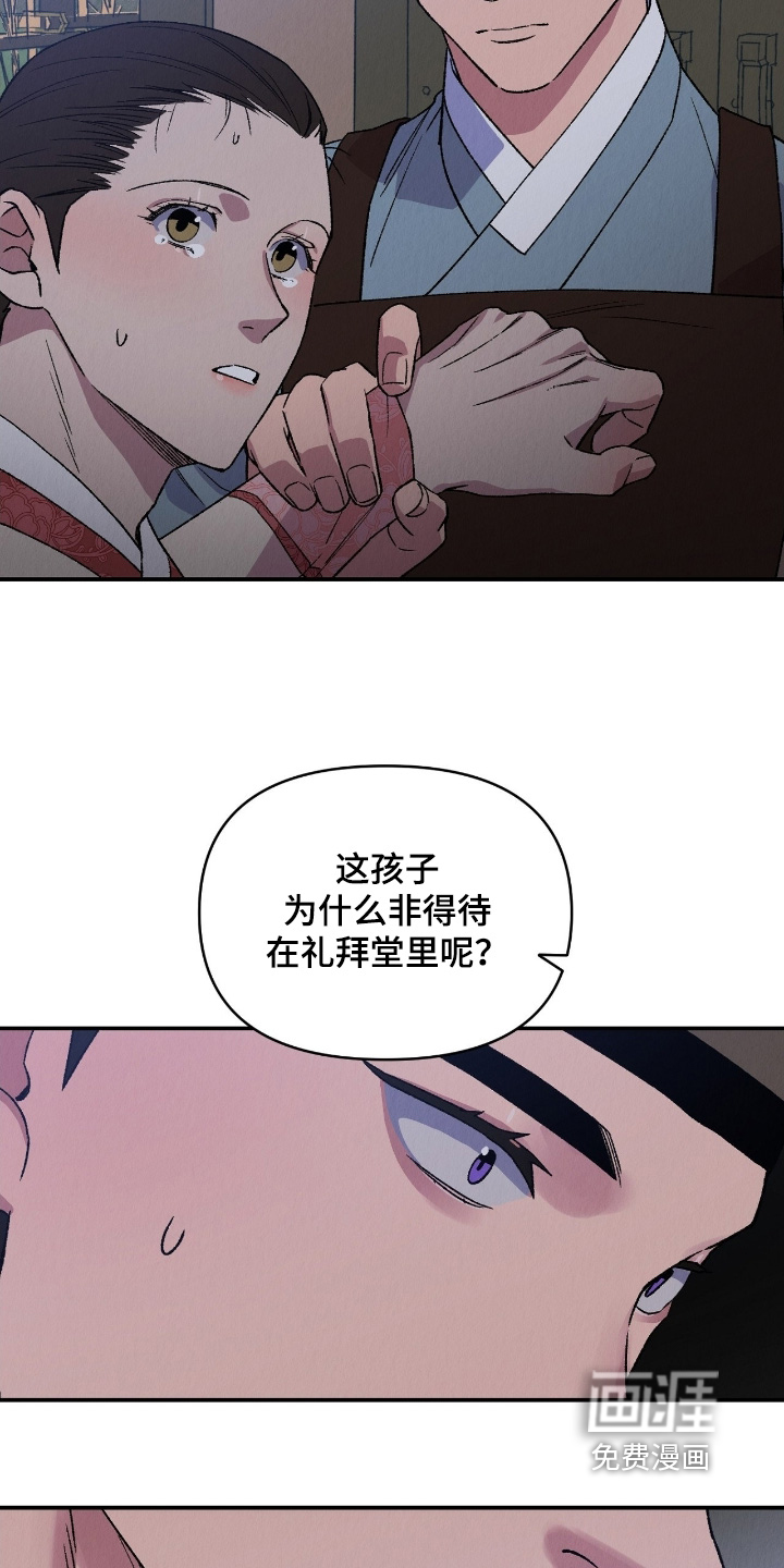 第30话19