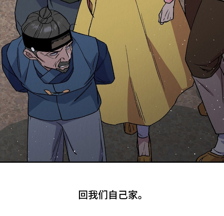 第30话30
