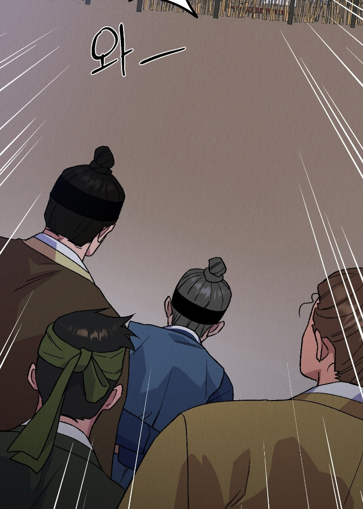 第29话13