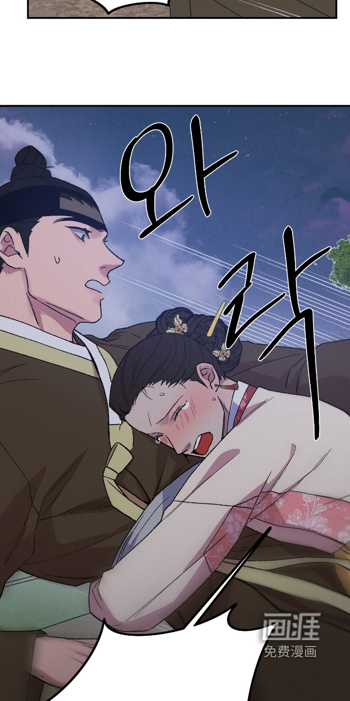 第29话26