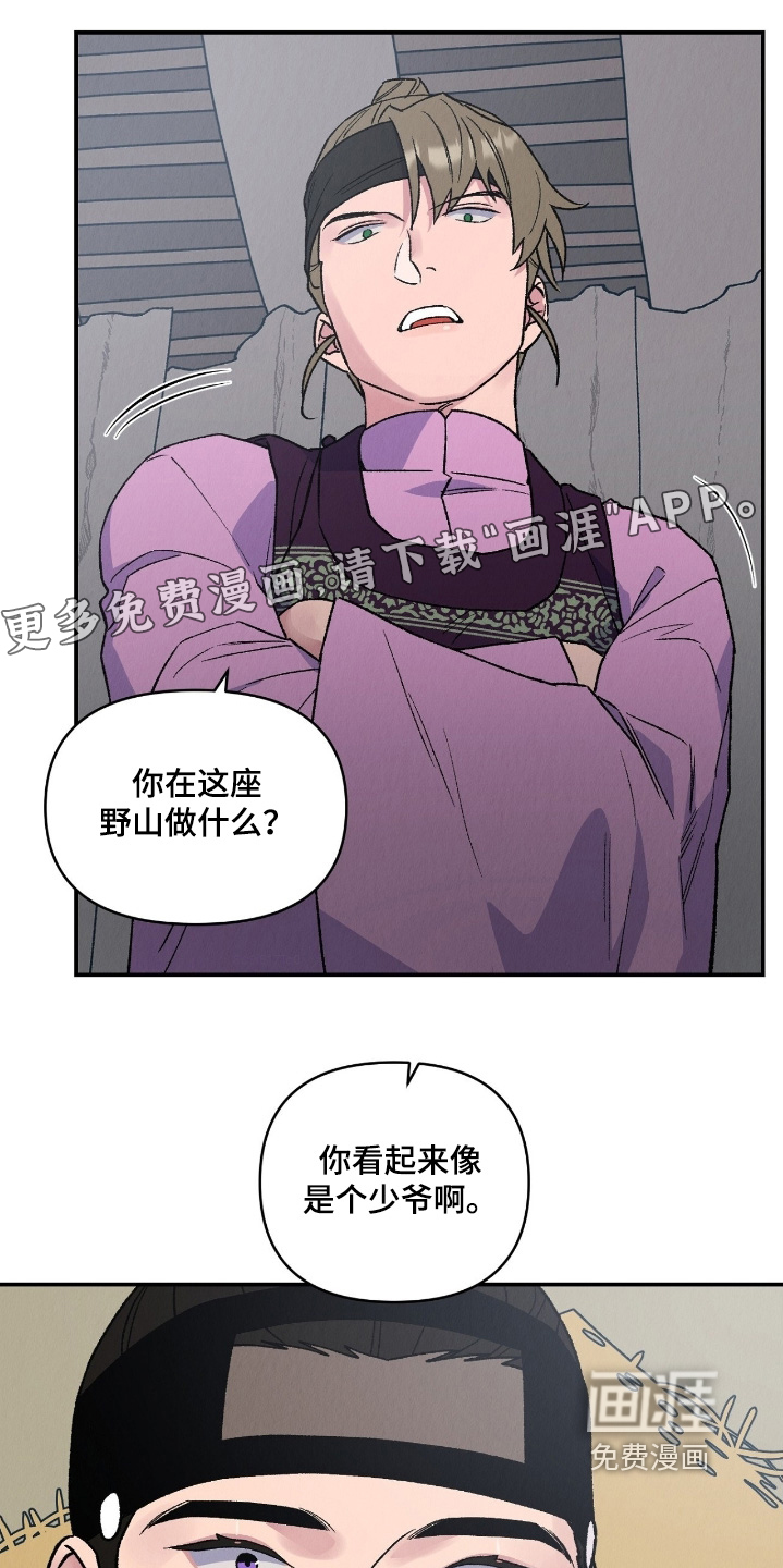 第28话0