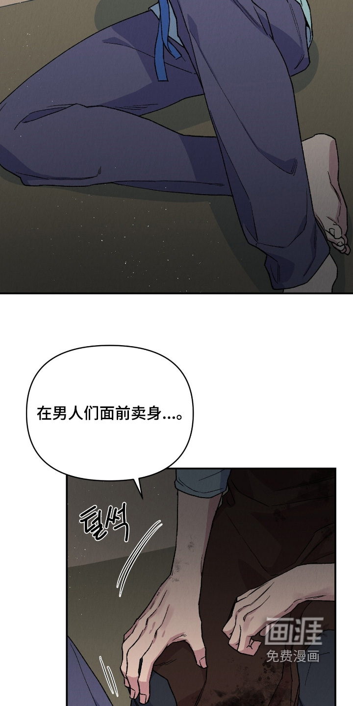 第28话20