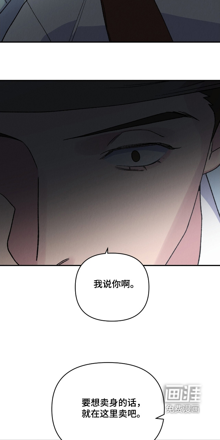 第28话22