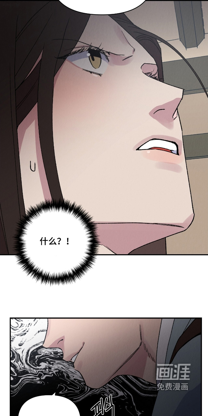 第28话23