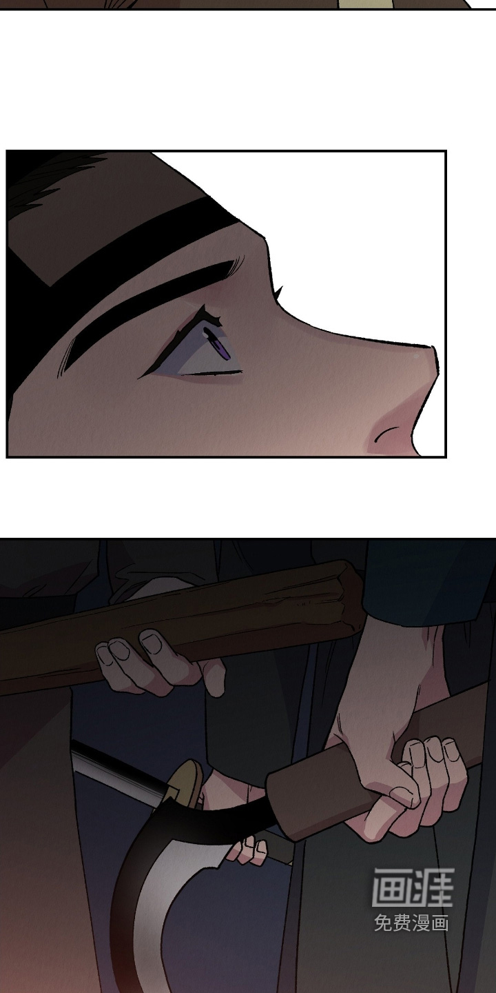 第28话8