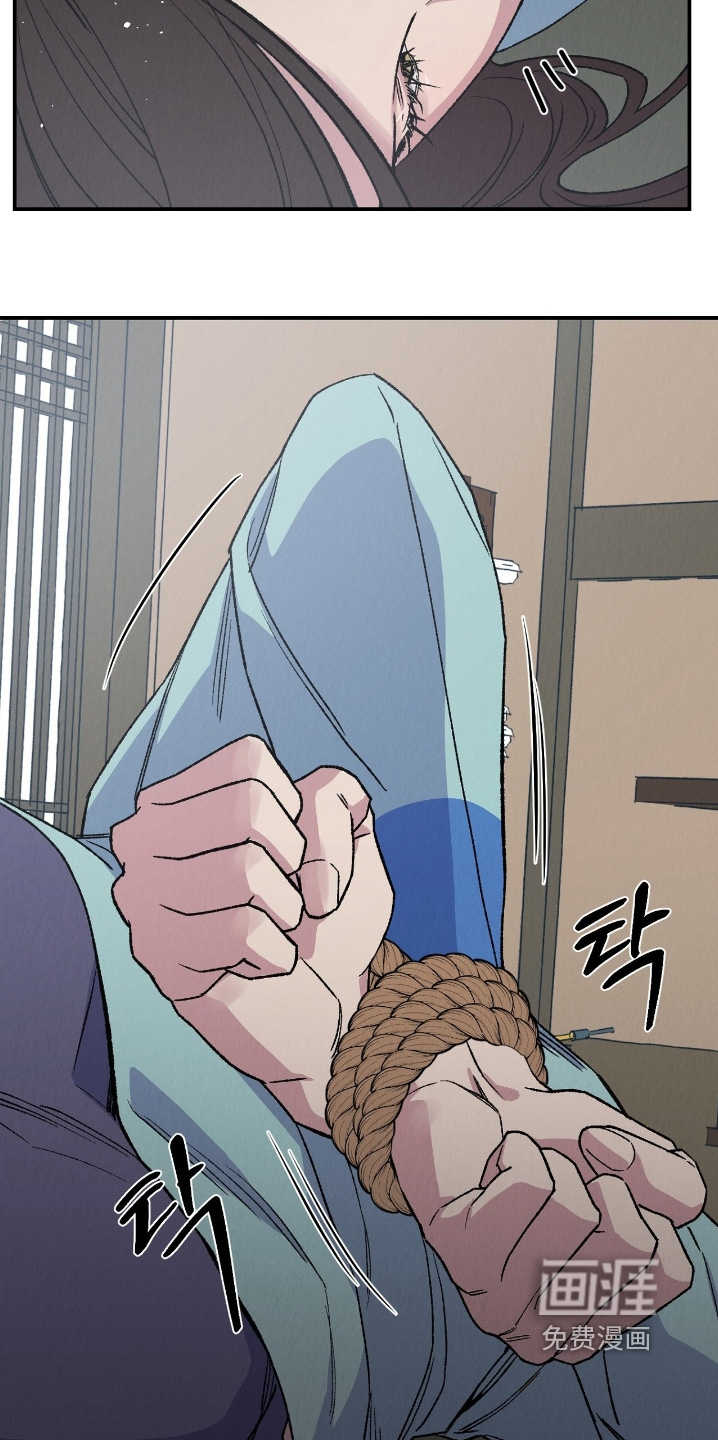 第27话10