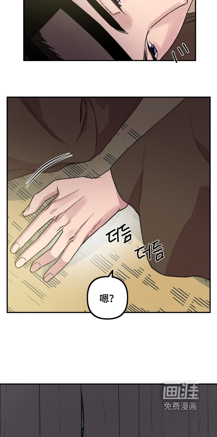 第27话2
