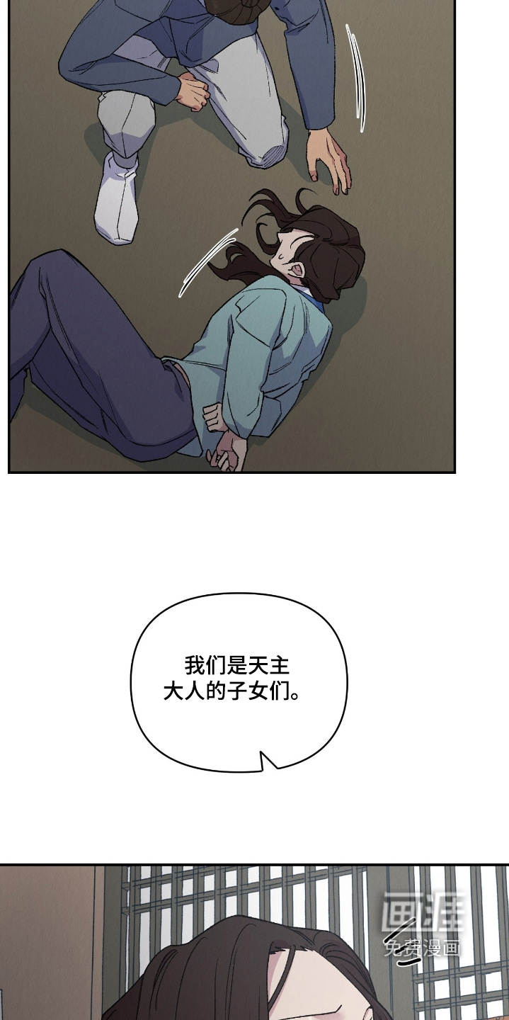 第27话21