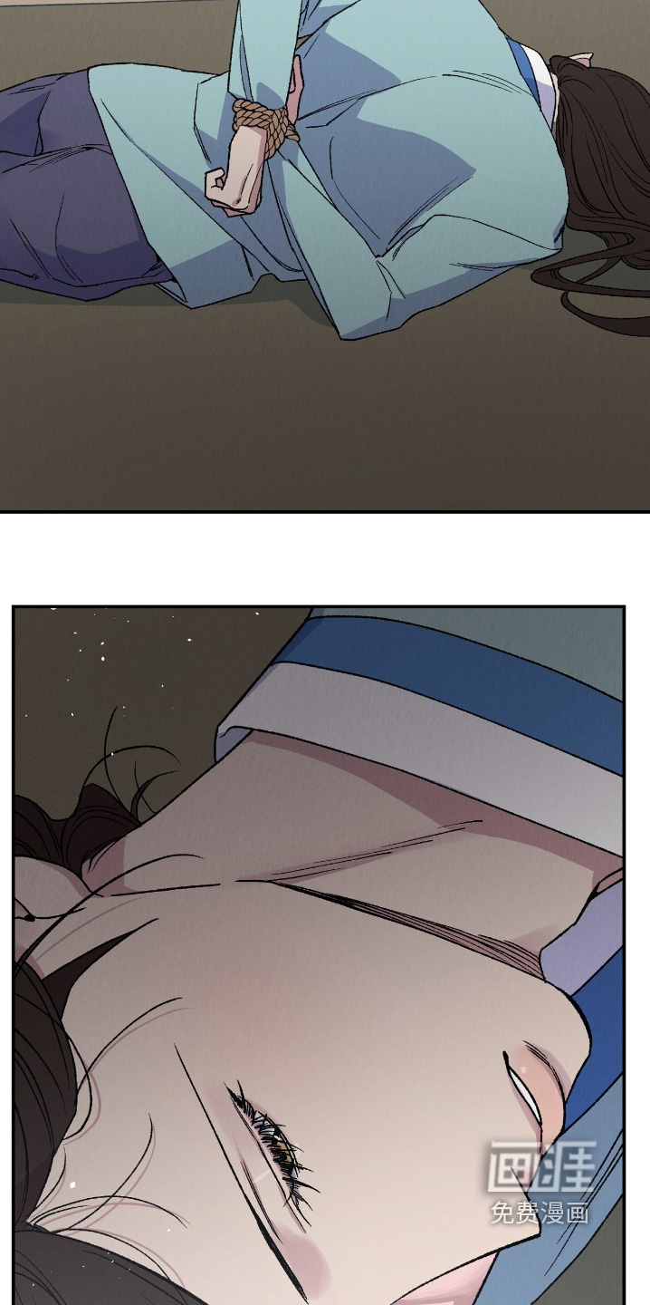 第27话9