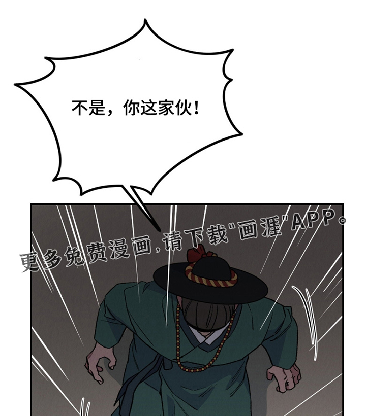 第26话0