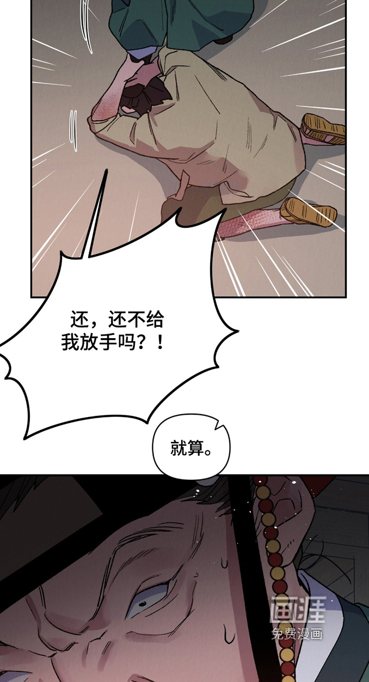 第26话1