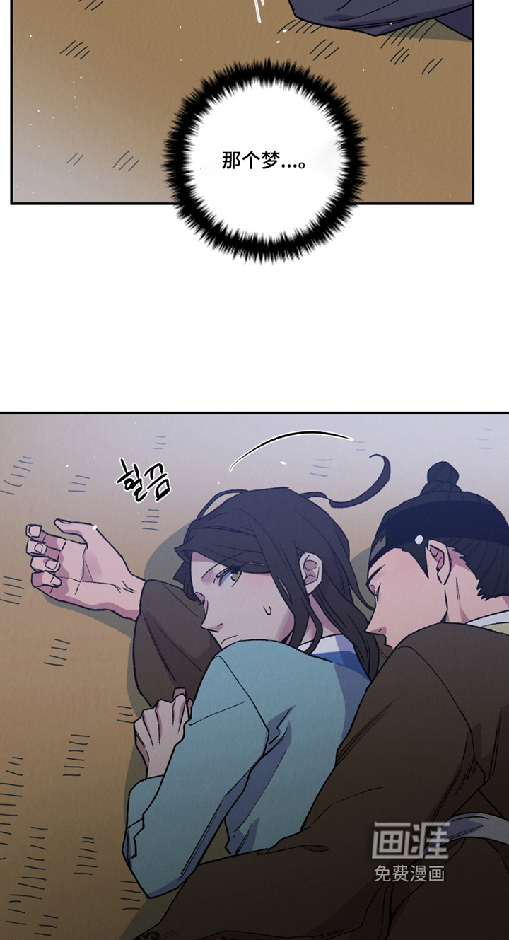 第26话13