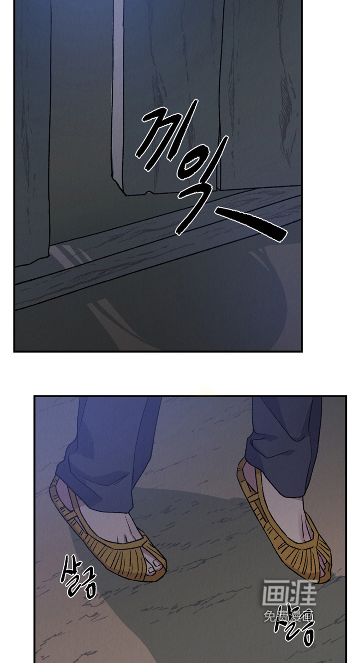 第26话16