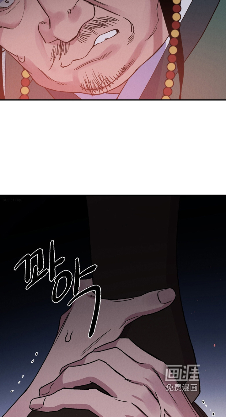 第26话2