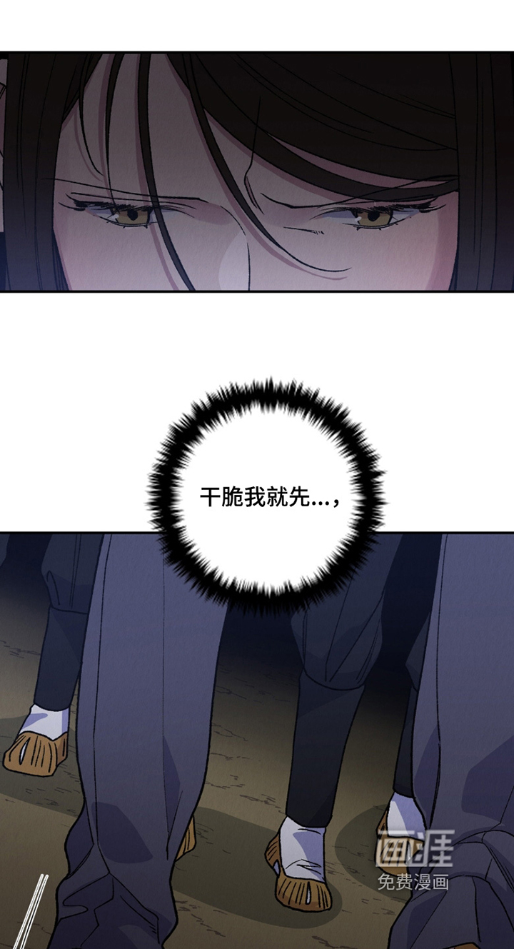 第26话23
