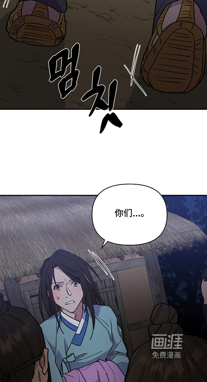第26话24