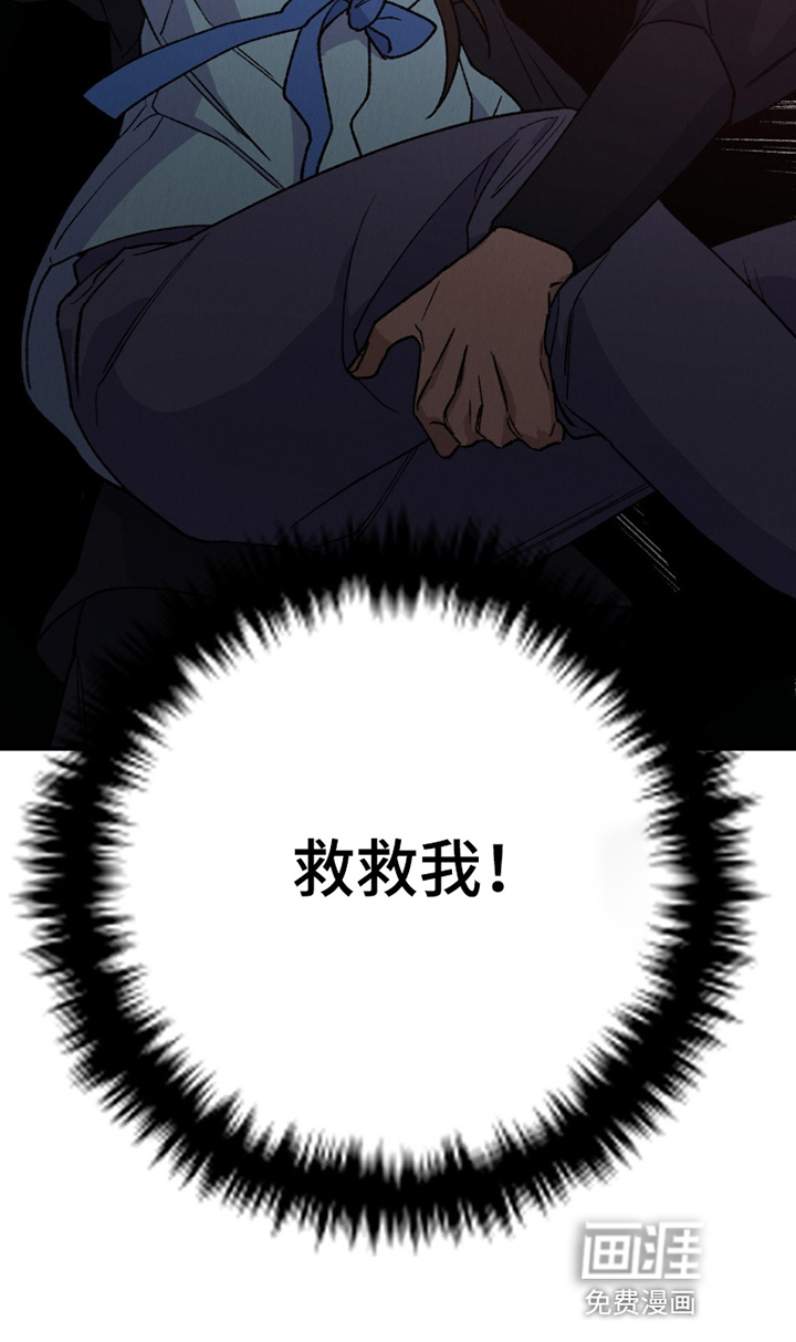 第26话32