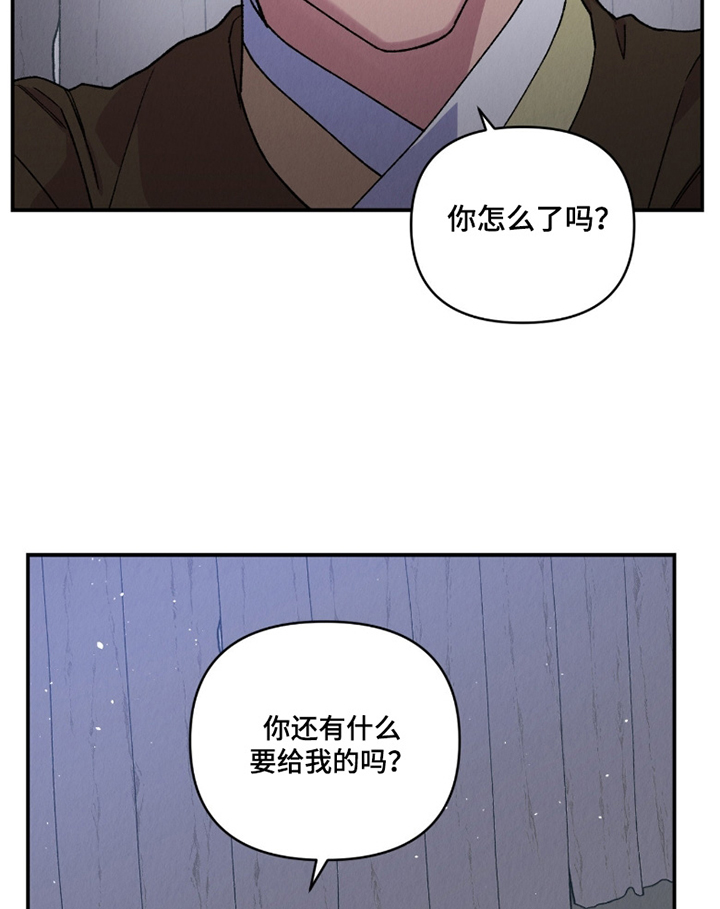 第25话10