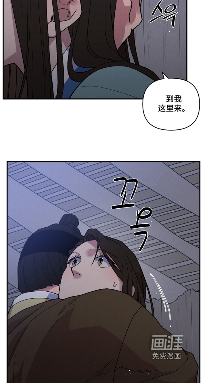 第25话12