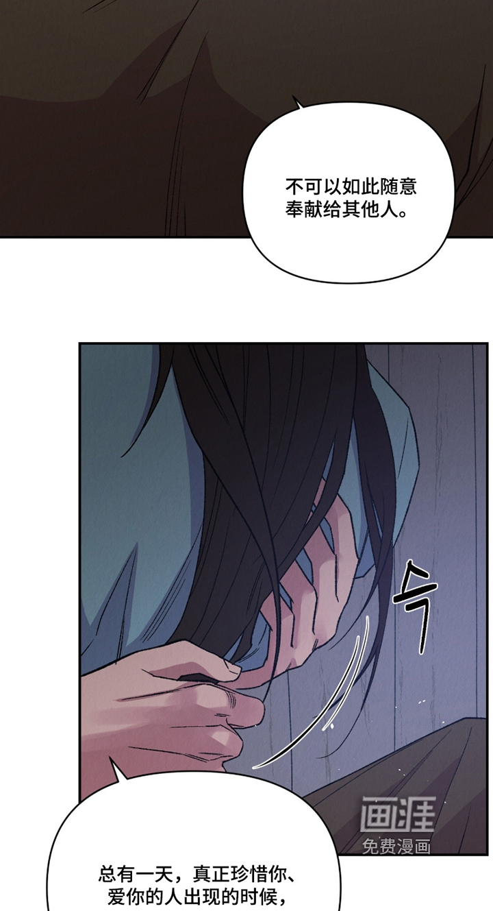 第25话19