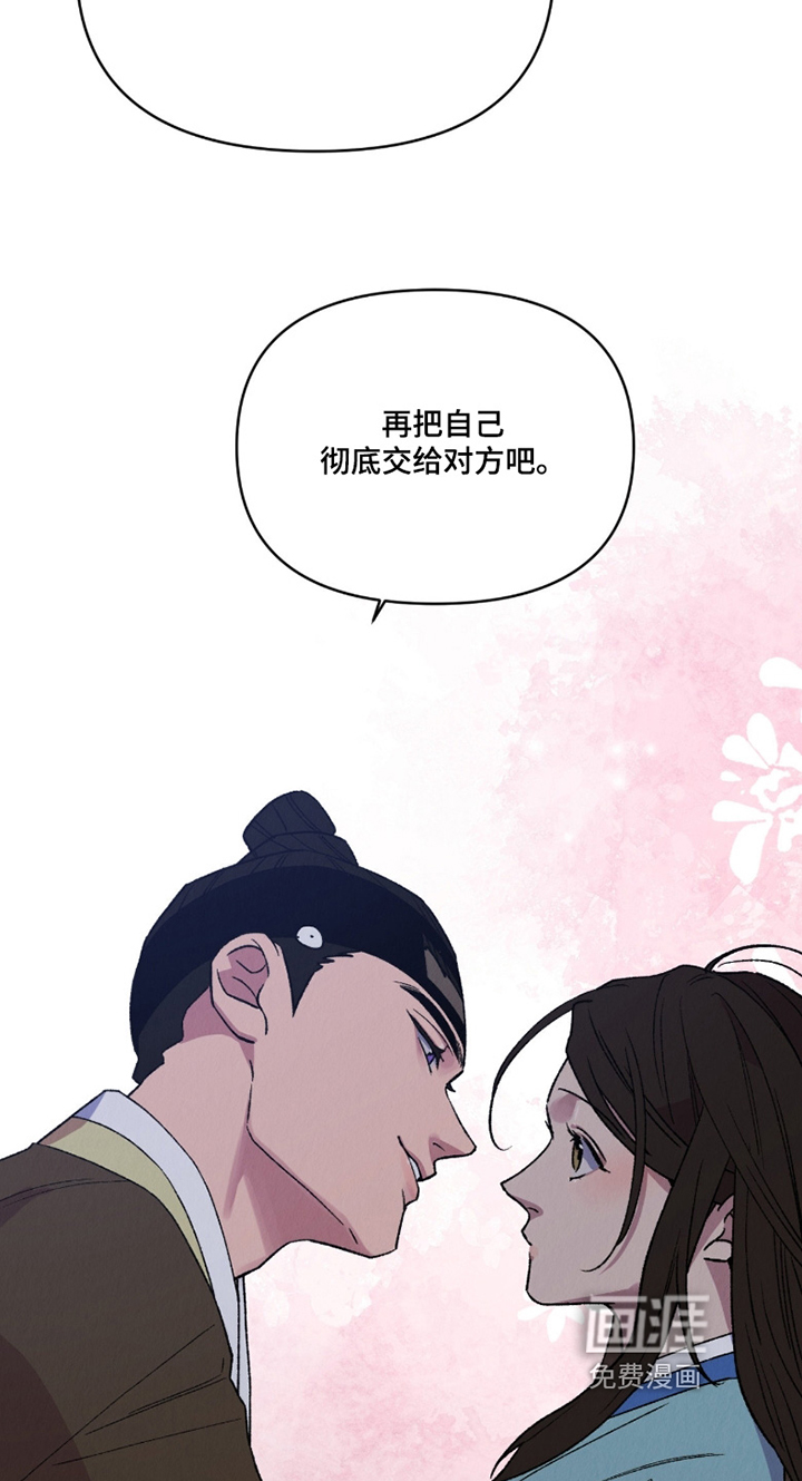 第25话20