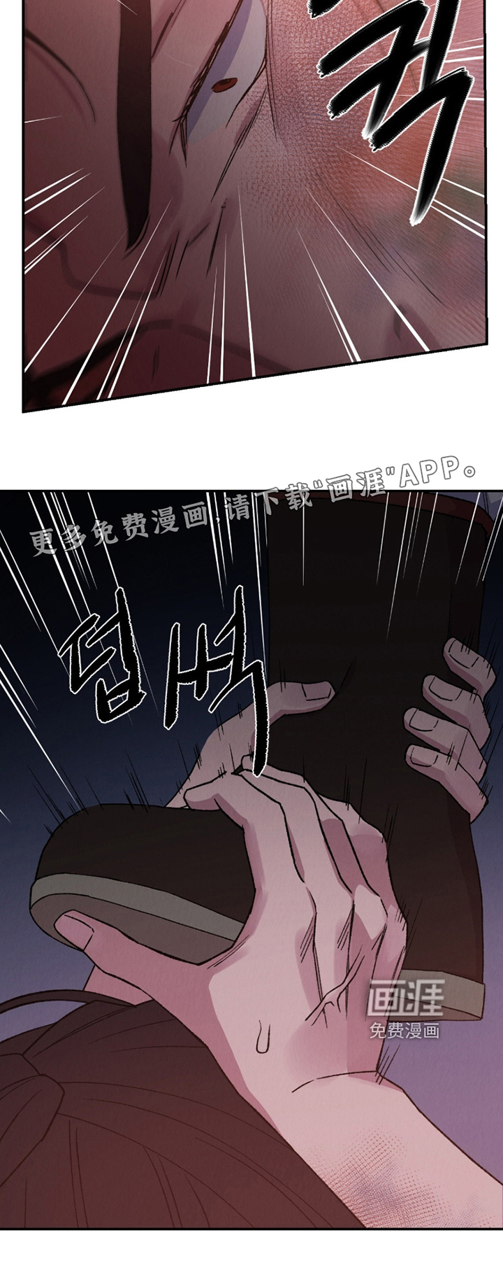 第25话32