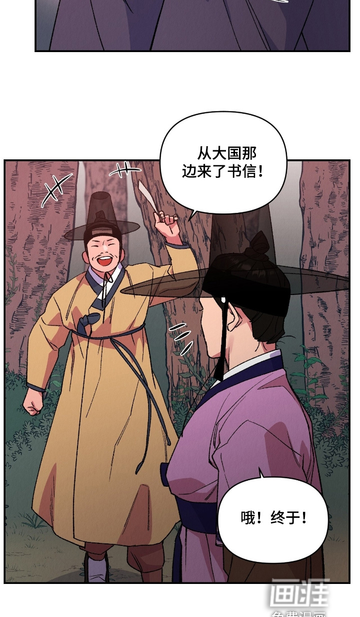 第24话1