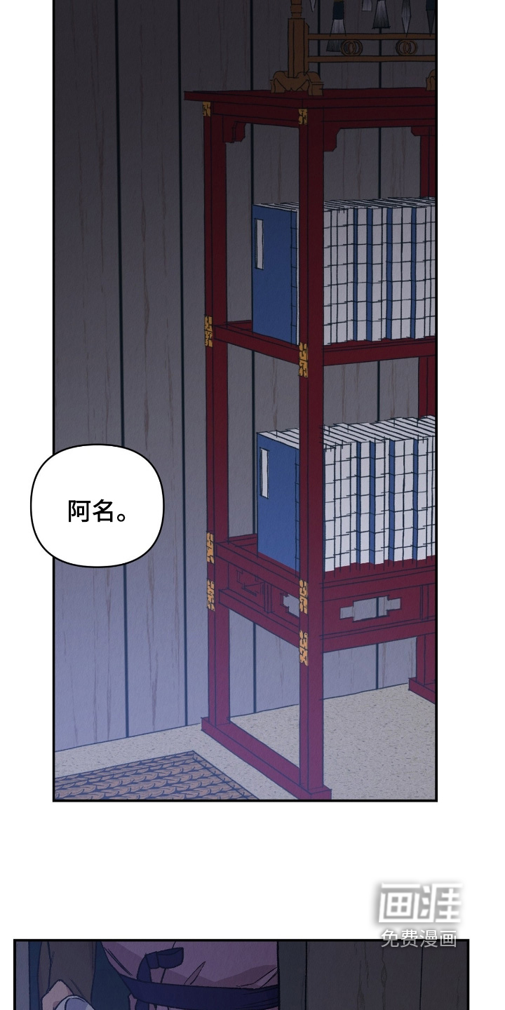 第24话24