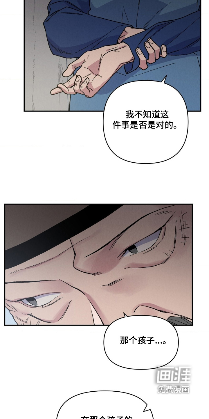 第22话1