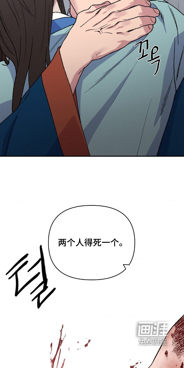 第22话19