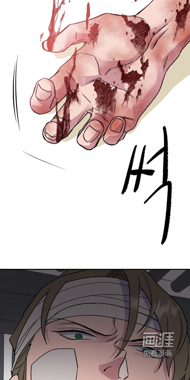 第22话20