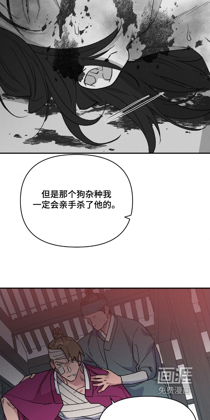 第22话22