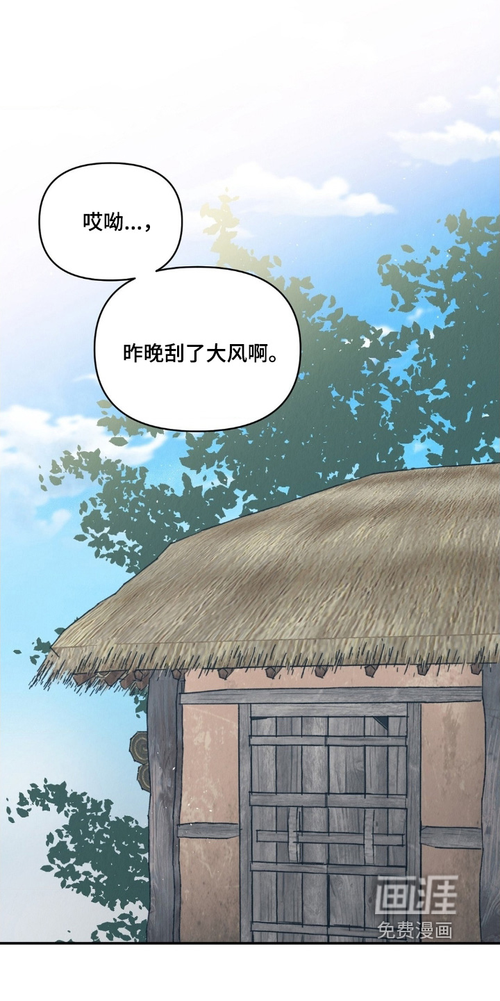 第21话0