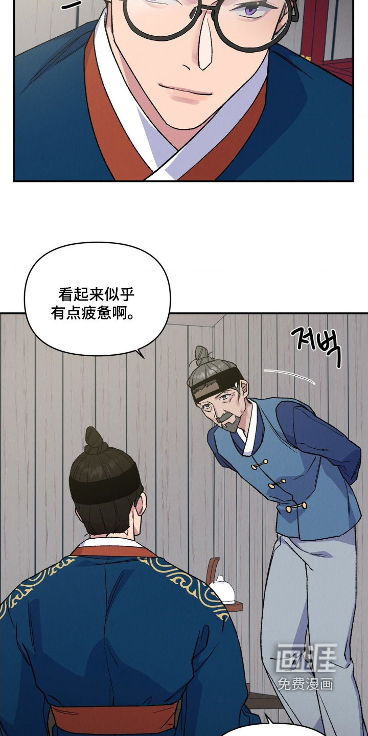 第21话21