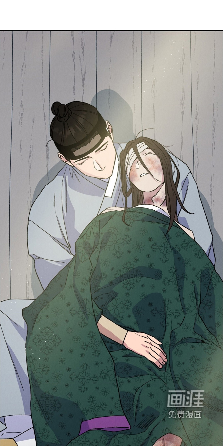 第21话3