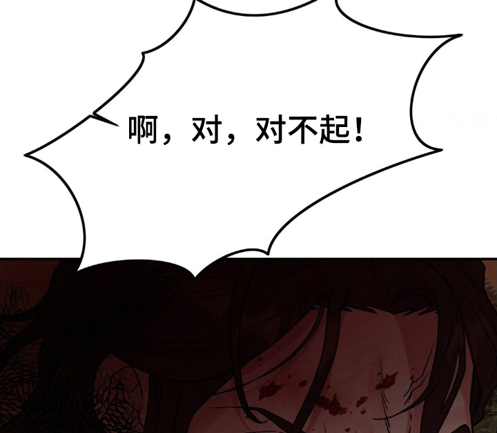 第20话1