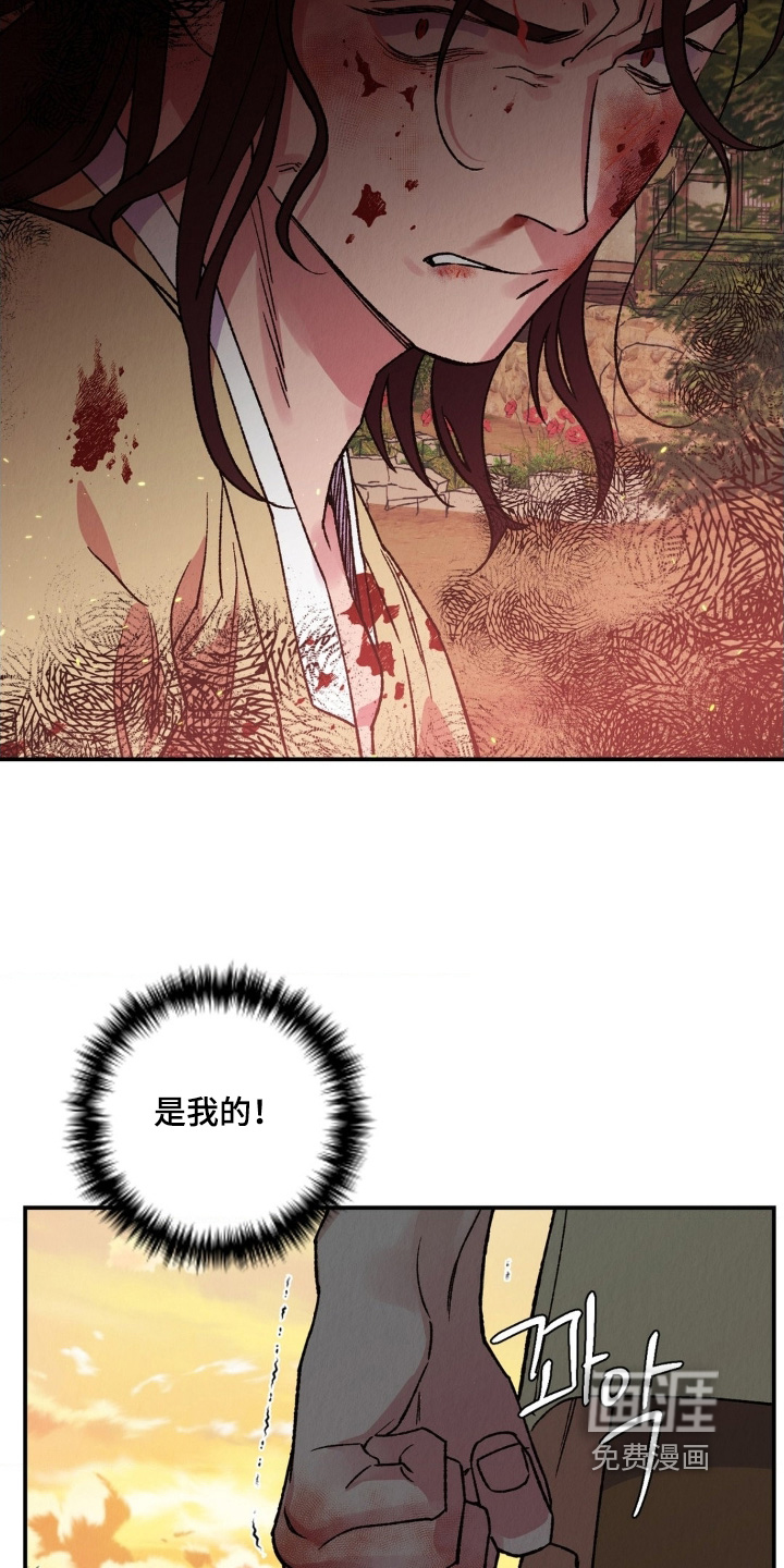 第20话2