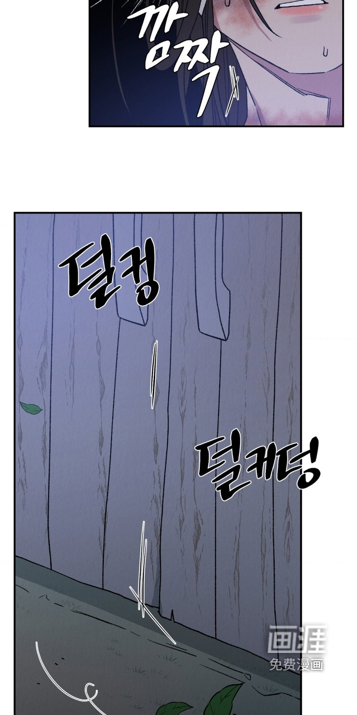 第20话23