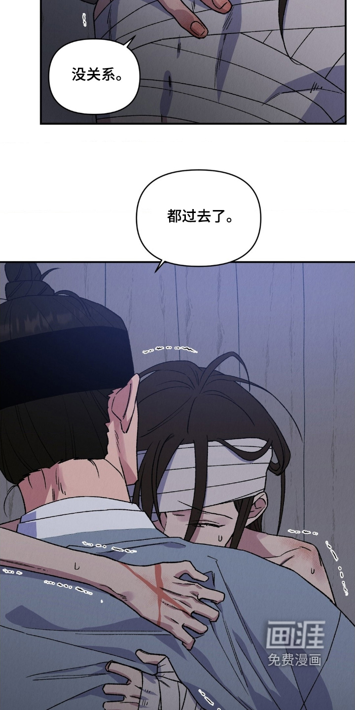 第20话27