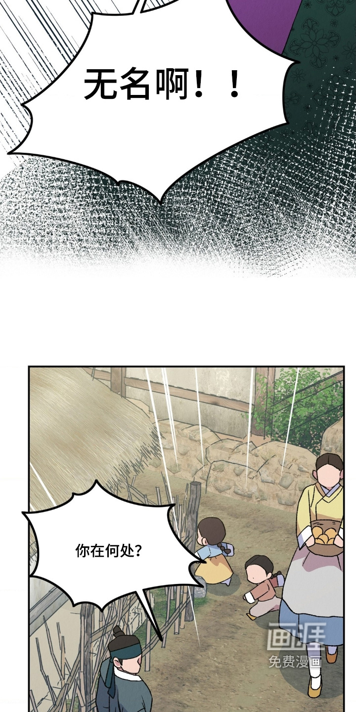 第19话1