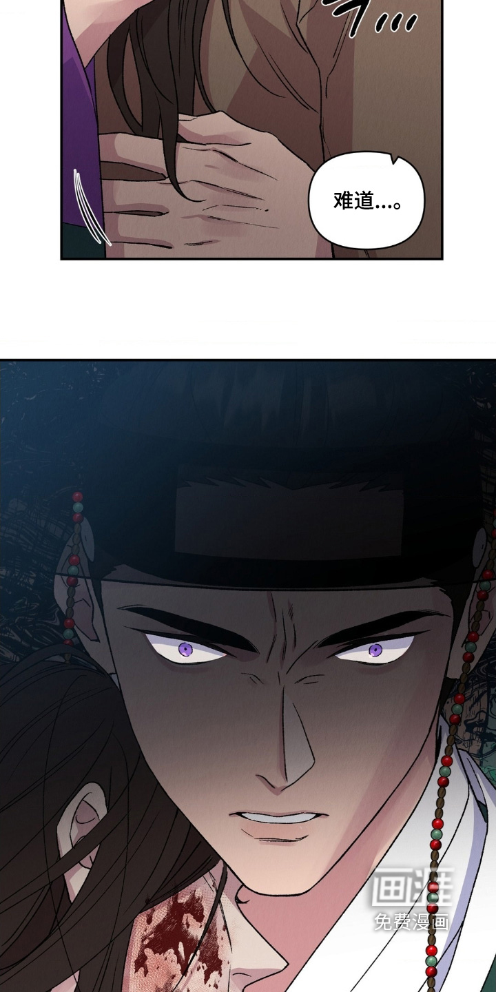 第19话19
