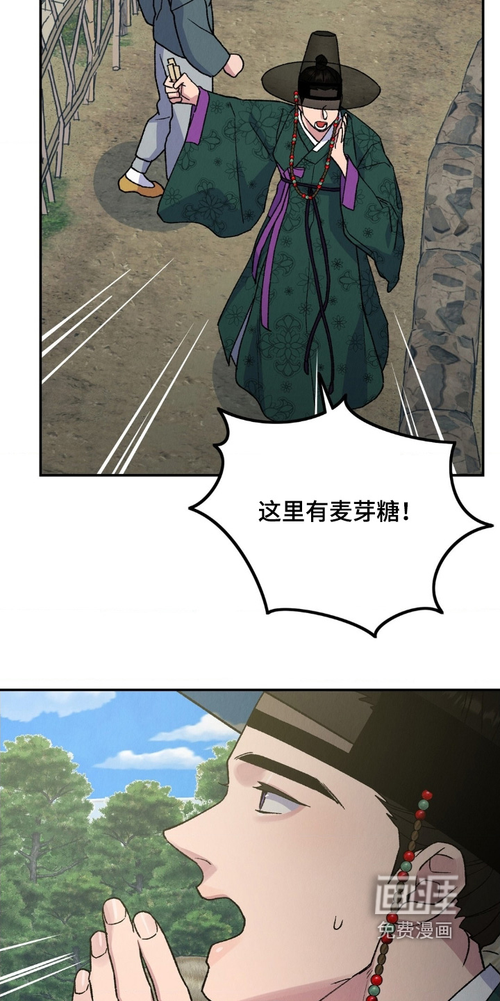 第19话2